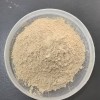 廠家直營油品脫色劑，脫色白土，吸附白土