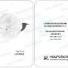 山茶油整理劑適用于紡織品后整理工藝