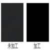 增深增艷整理劑適用于各種纖維浸軋的增深劑
