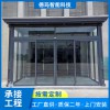 廣州帶門框密碼鎖玻璃門廣東人臉識別自動玻璃門廠家