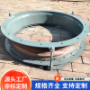 高溫?zé)煹烂善ぱa(bǔ)償器圓形柔性軟連接